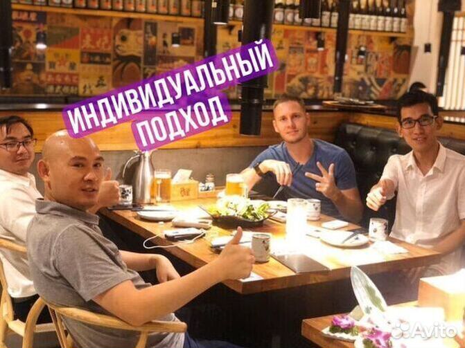 Выкупы таобао 1688 алибаба