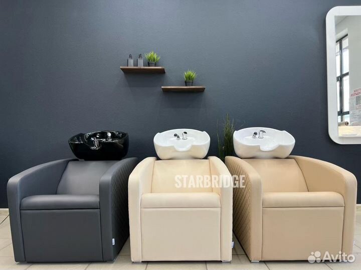 Парикмахерское кресло