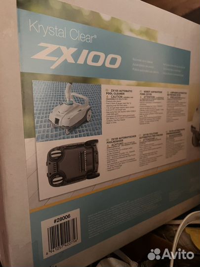 Робот пылесос для бассейна intex