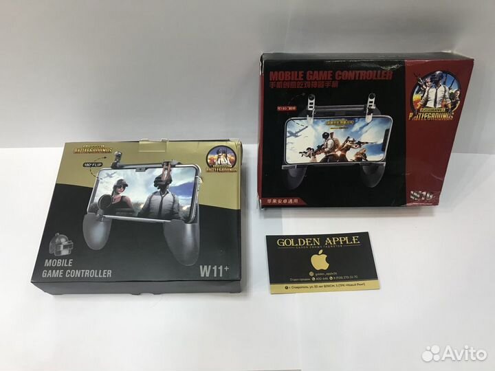 Джойстик Геймпад с триггерами для игры в pubg