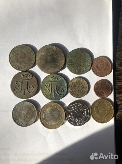 Коллекционные монеты