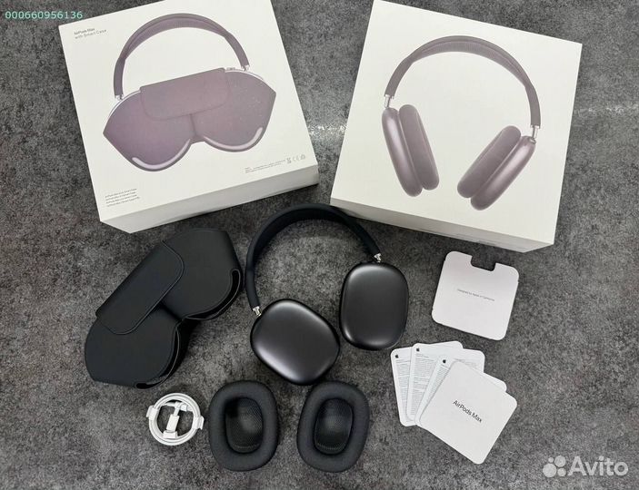 AirPods Max Premium 2025