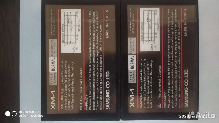 Аудиокассеты новые запечатанные Самсунг