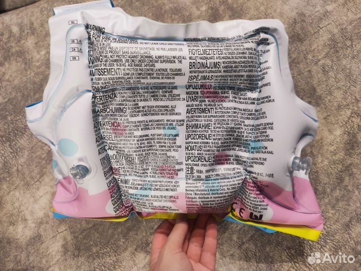 Жилет для плавания на 3-6 лет