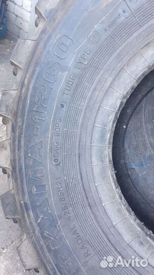 КАМА Кама-1260 425/85 R21