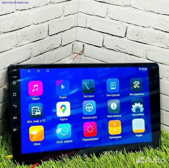 Андроид магнитола с обновленным меню 4+64GB (Арт.13886)