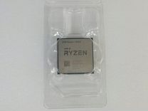 Ryzen 7 3700x