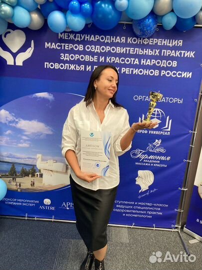 Качественный ручной массаж