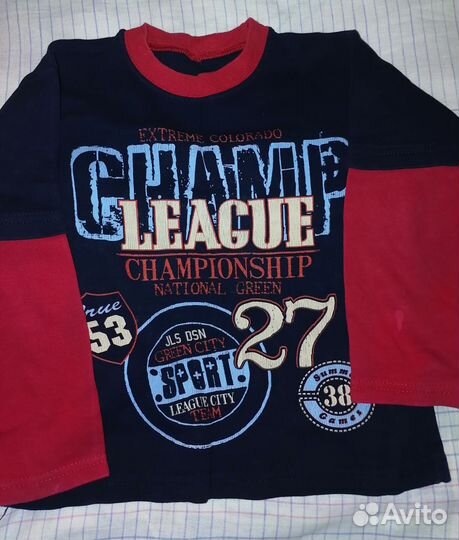 Детские вещи