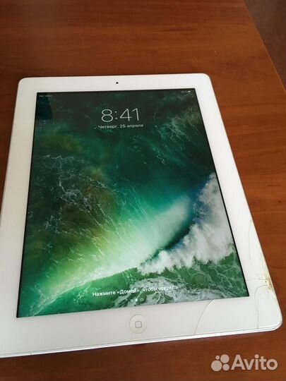 iPad 4; 3; mini; iPhone SE 2016; 4S
