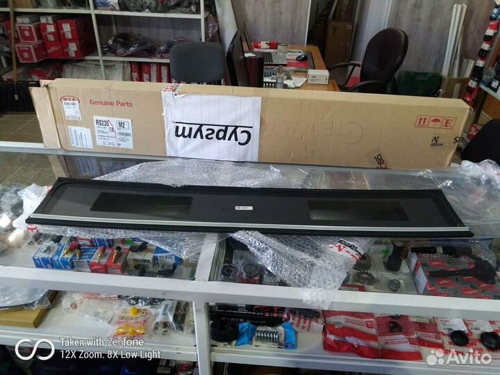 Стекло панорамной крыши KIA