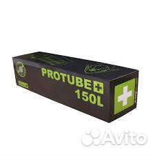 Светильник Protube 150L