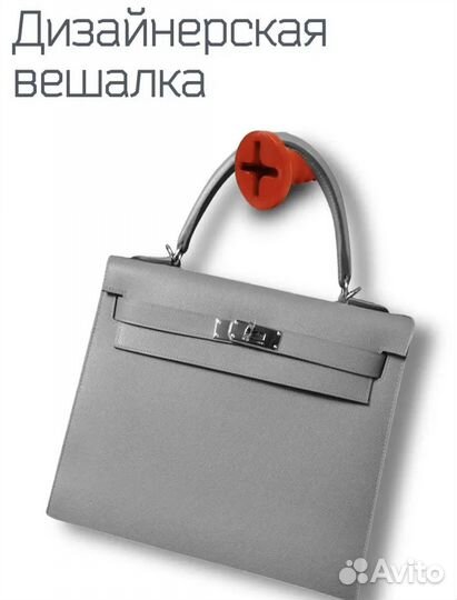 Дизайнерские вешалки