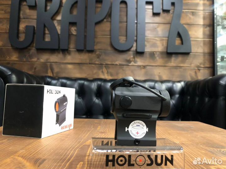 Прицел коллиматорный Holosun HS403B новый