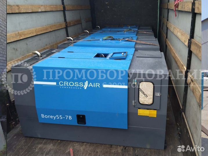 Компрессор Borey 55-7B на 5м3/мин