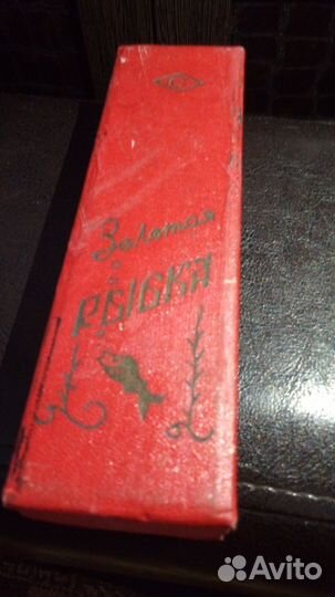 Письменный набор 