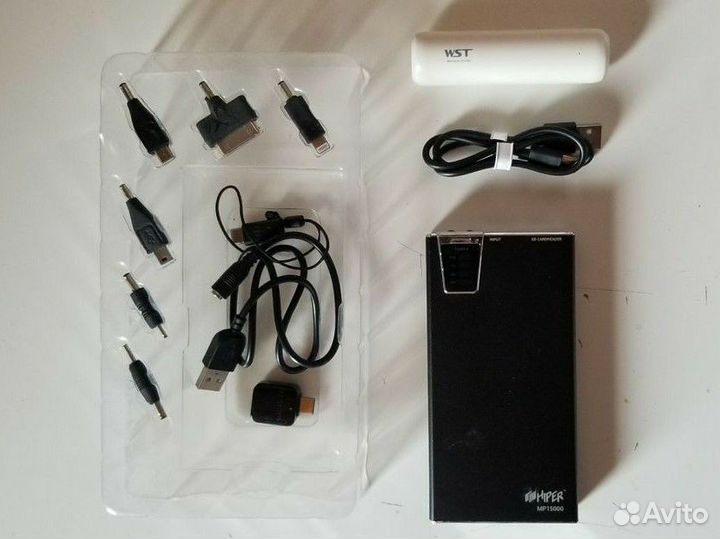 Powerbank Hiper MP15000