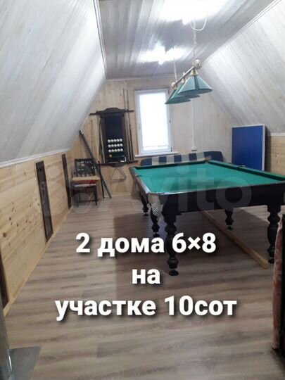 Дом 72 м² на участке 10 сот.