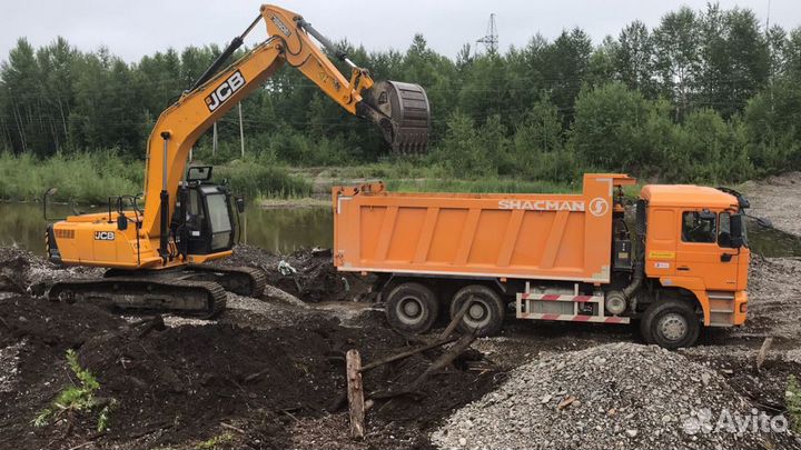 Экскаватор гусеничный JCB