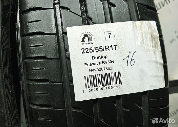 Dunlop Enasave RV504 225/55 R17 94Y