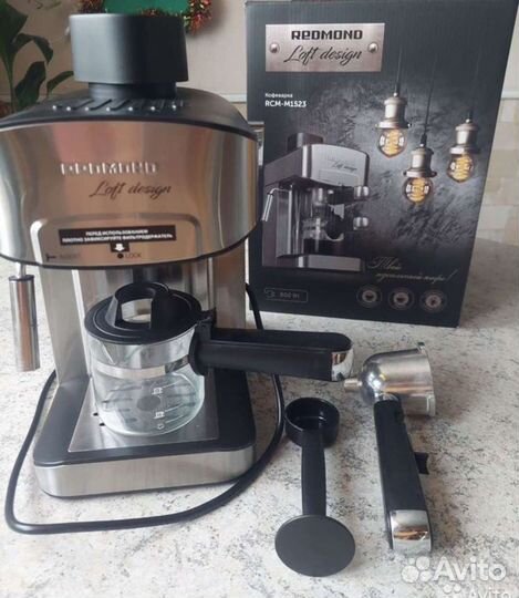 Кофемашина redmond rcm-m1523
