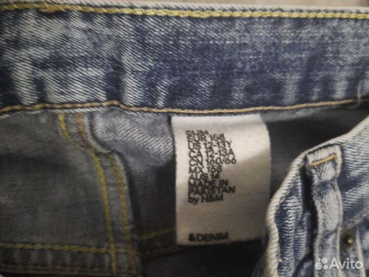 Пакет одежды на мальчика 152-158