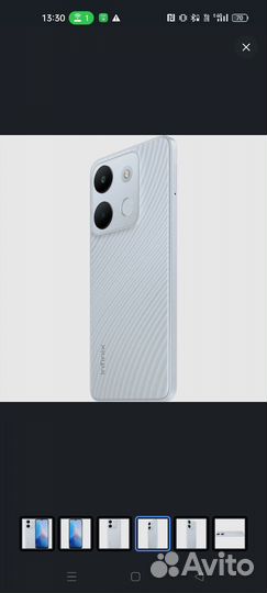 Infinix Smart 7, 3/64 ГБ