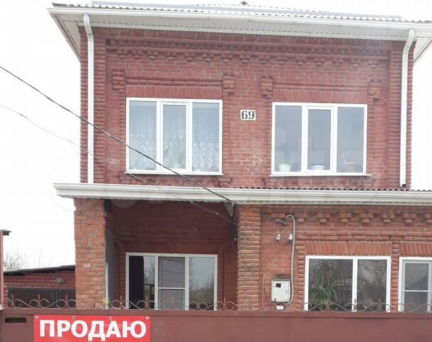 Авито успенское успенского краснодарского недвижимость. Посёлок мичуринский краснодарский край. Авито успенское успенского краснодарского недвижимость. Авито краснодарский край село успенское недвижимость. Авито краснодарский край село успенское недвижимость.