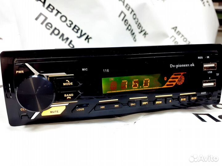 Магнитола PioneerOk 116