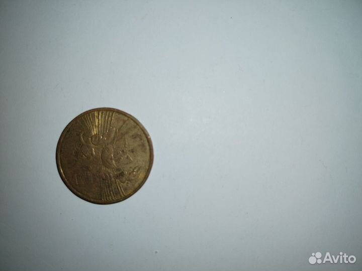 Юбилейные монеты РФ