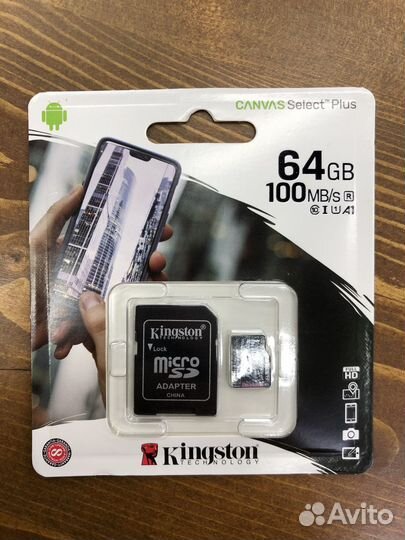 Карта памяти Micro SD 64GB