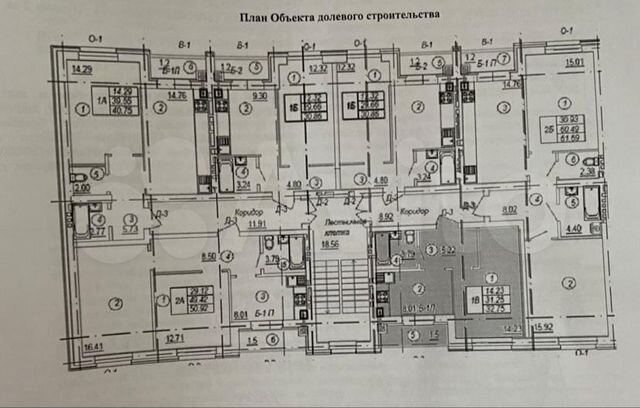 1-к. квартира, 32,8 м², 4/5 эт.