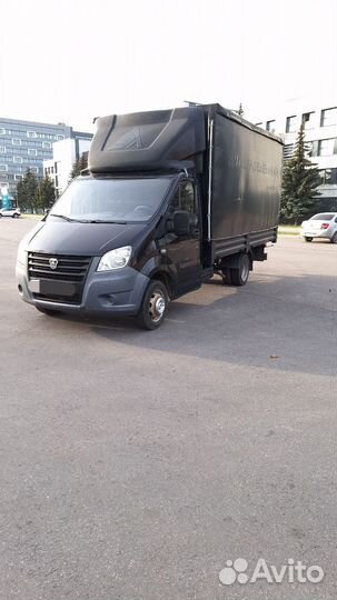 ГАЗ ГАЗель Next бортовой, 2016