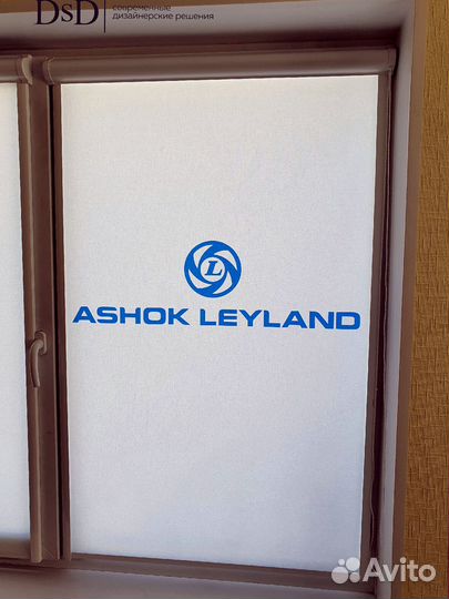 Алюминиевые жалюзи