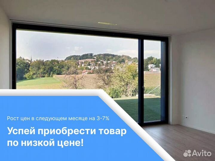 Панорамное окно