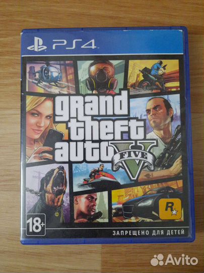 GTA5 для ps4