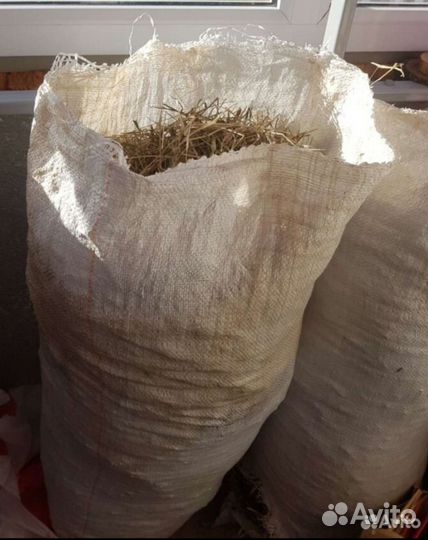 Сено в мешках