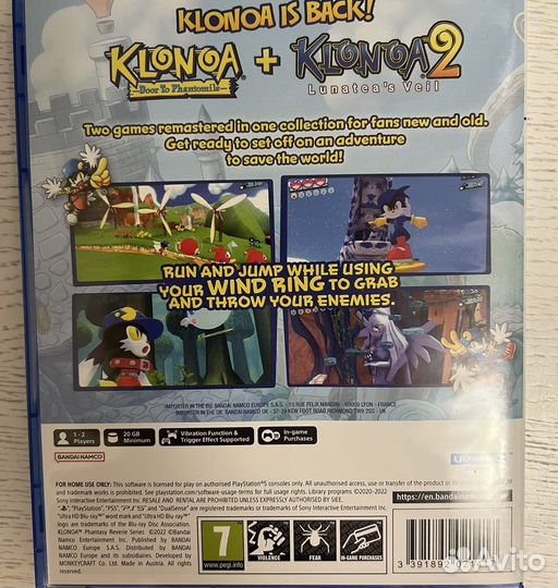 Klonoa игра