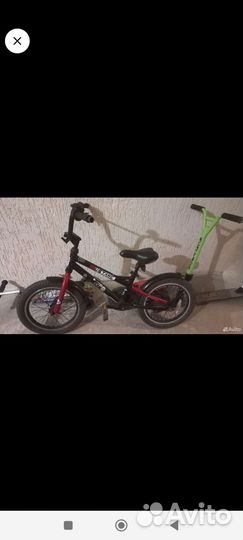 Детский велосипед