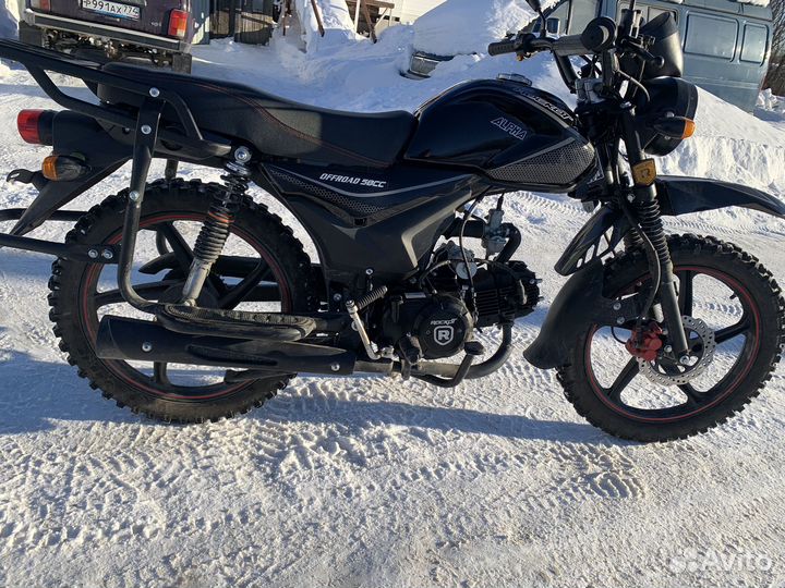Alpha offroad Lux