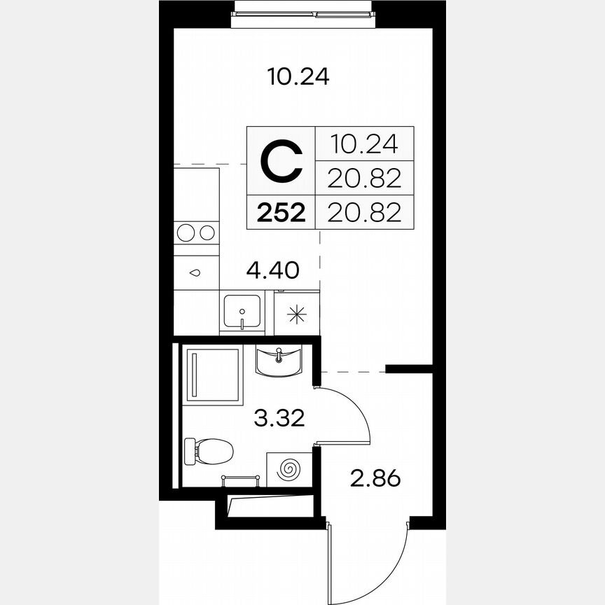 Квартира-студия, 20,8 м², 9/9 эт.
