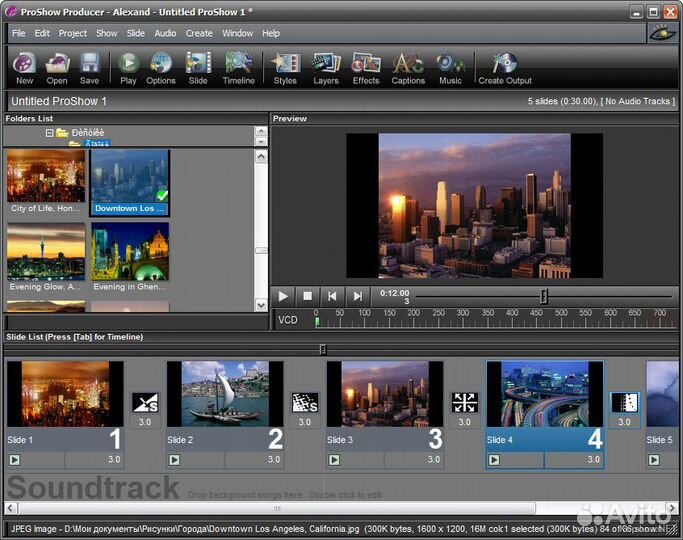 Видео презентация