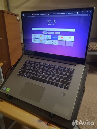 Lenovo 530s-15ikb i5-8250 mx150