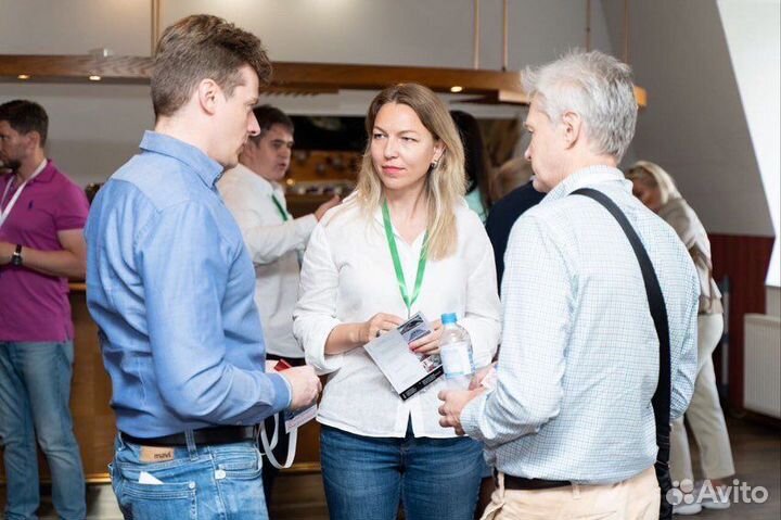 Консультация маркетолога