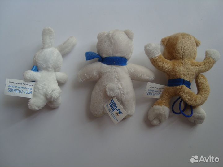 Олимпийская троица