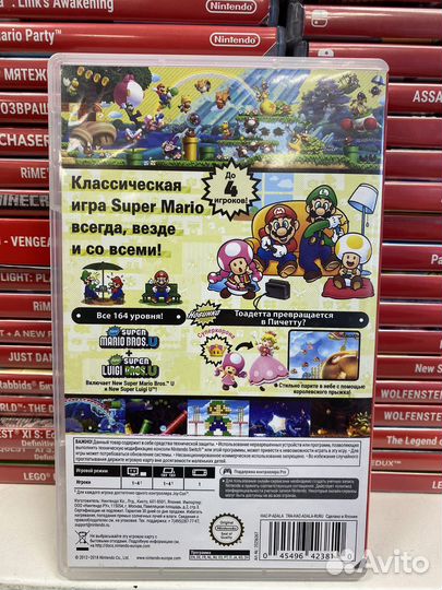 Super mario bros deluxe