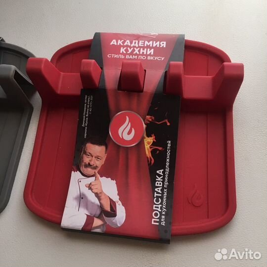 Новые Подставки для кухонных принадлежностей