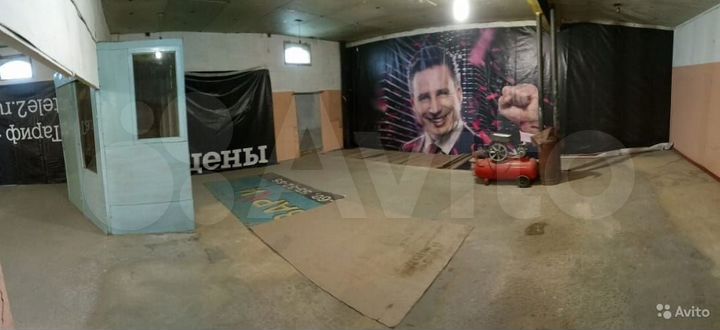 Автосервис, 229 м²