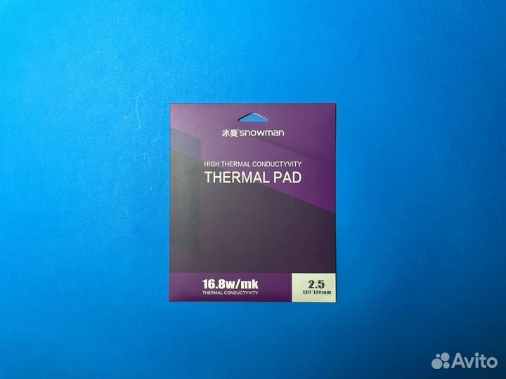 Термопрокладка Snowman 16,8 W 2,5 мм 120*120 мм
