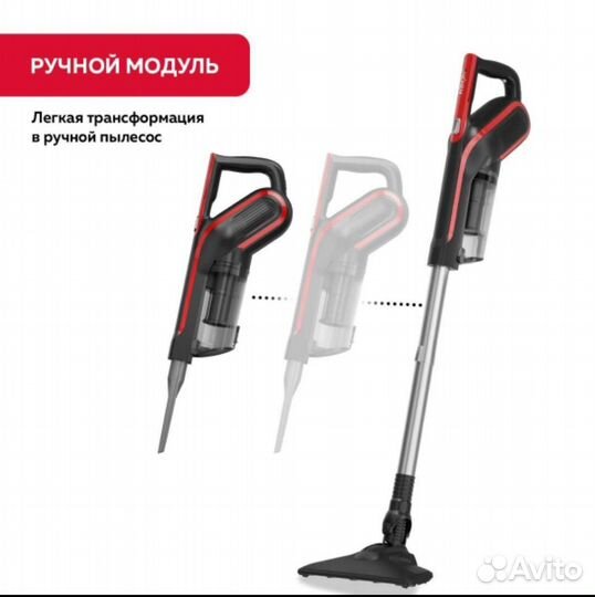Пылесос ручной enchen Vacuum Cleaner V2